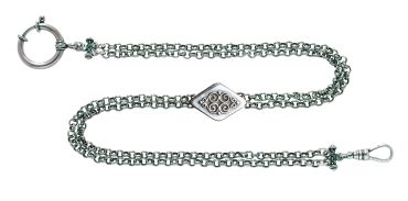 klokkekjede, 2 rader oks