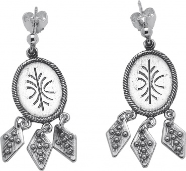 øredobb, Oppdal, oksidert